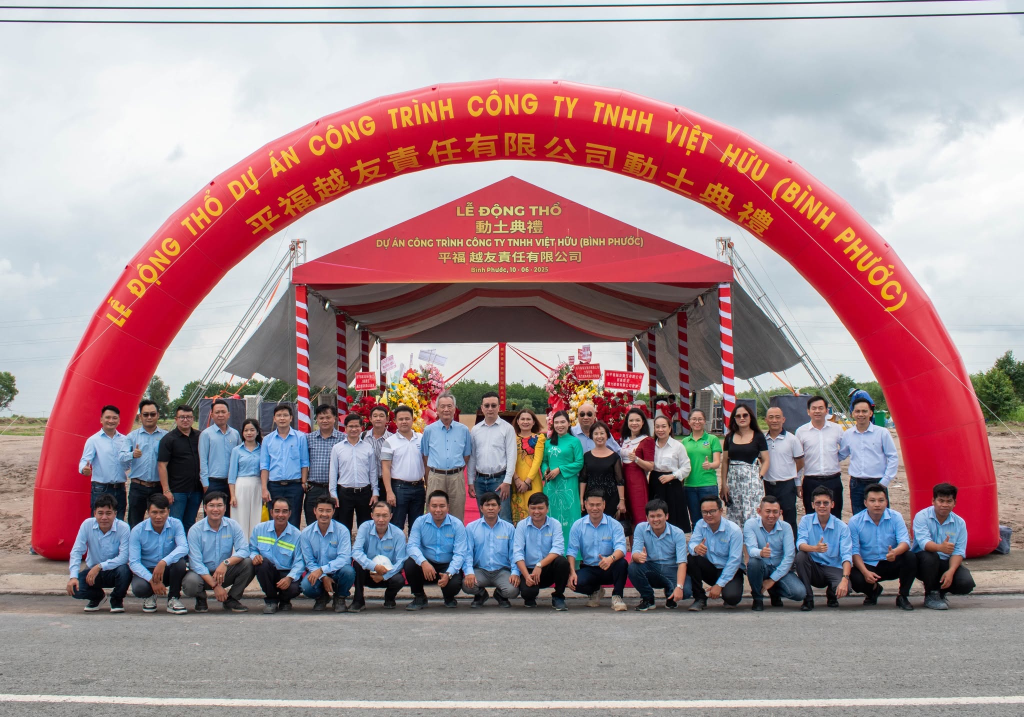 Lễ động thổ dự án - 01