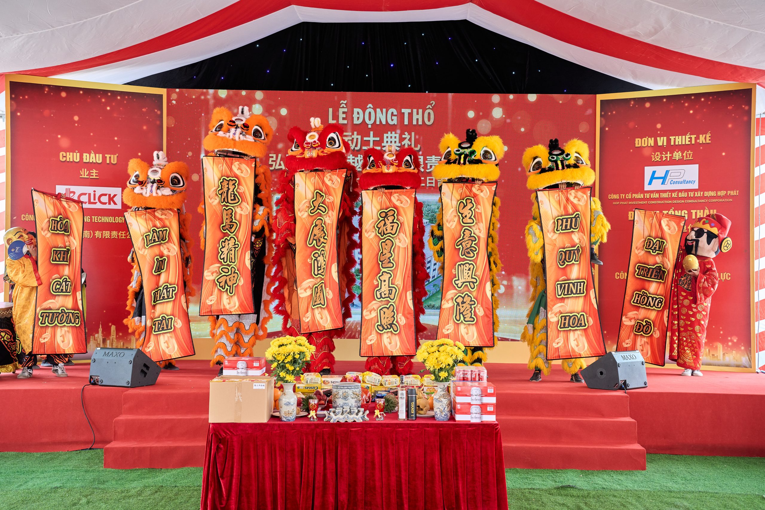 Hình ảnh lễ động thổ HONGTING TECHNOLOGY 01
