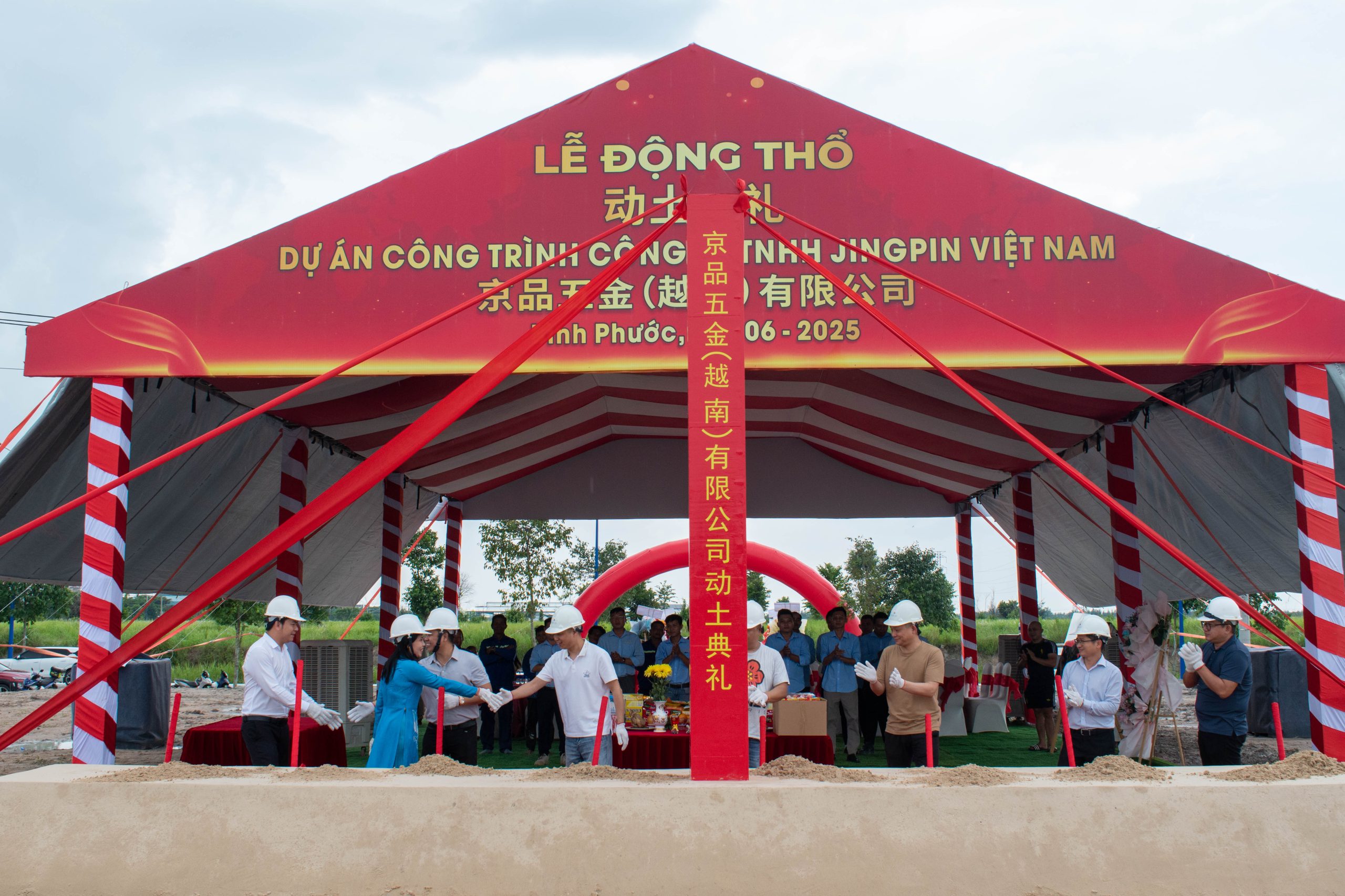 Lễ động thổ dự án - 03