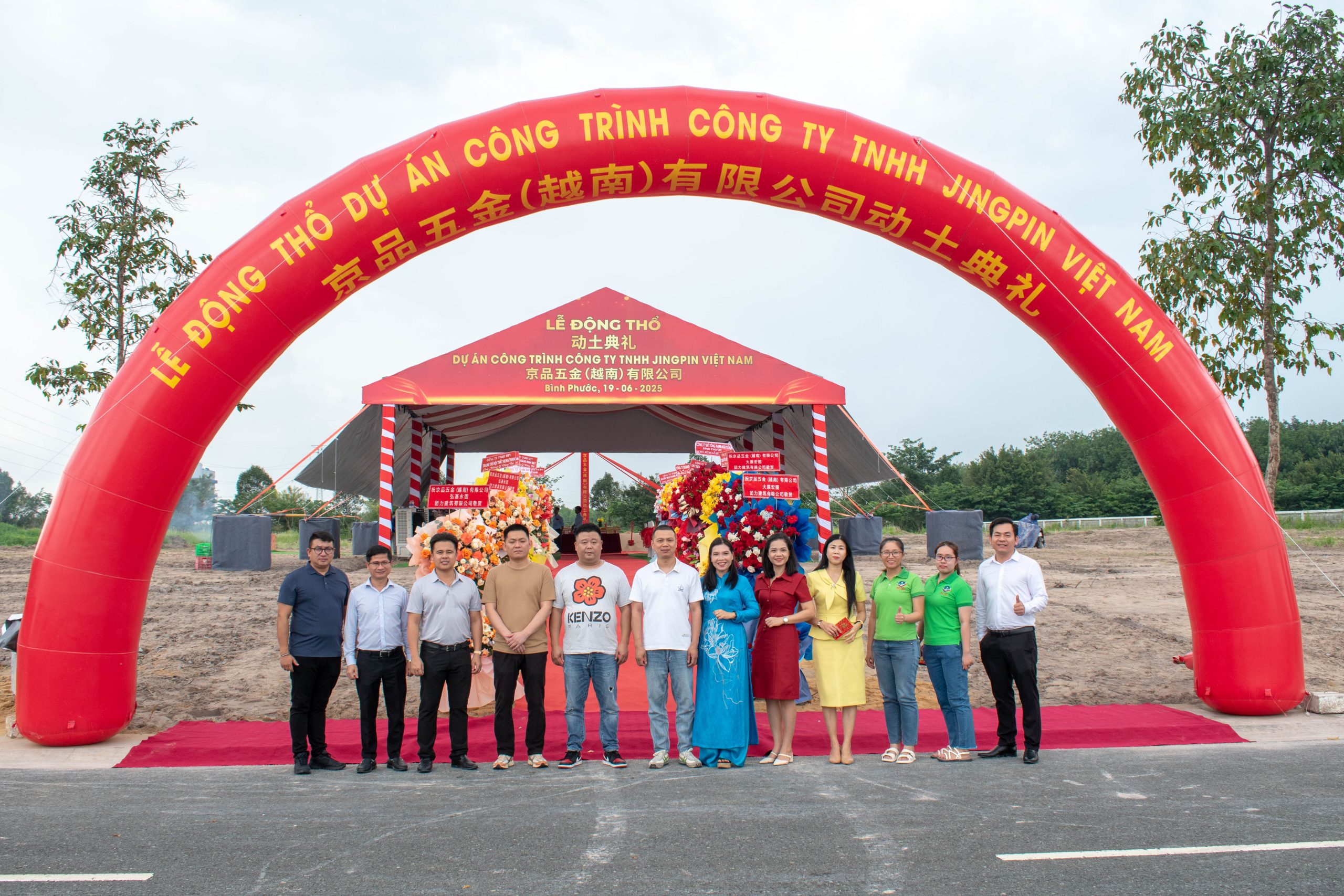 Lễ động thổ dự án - 04