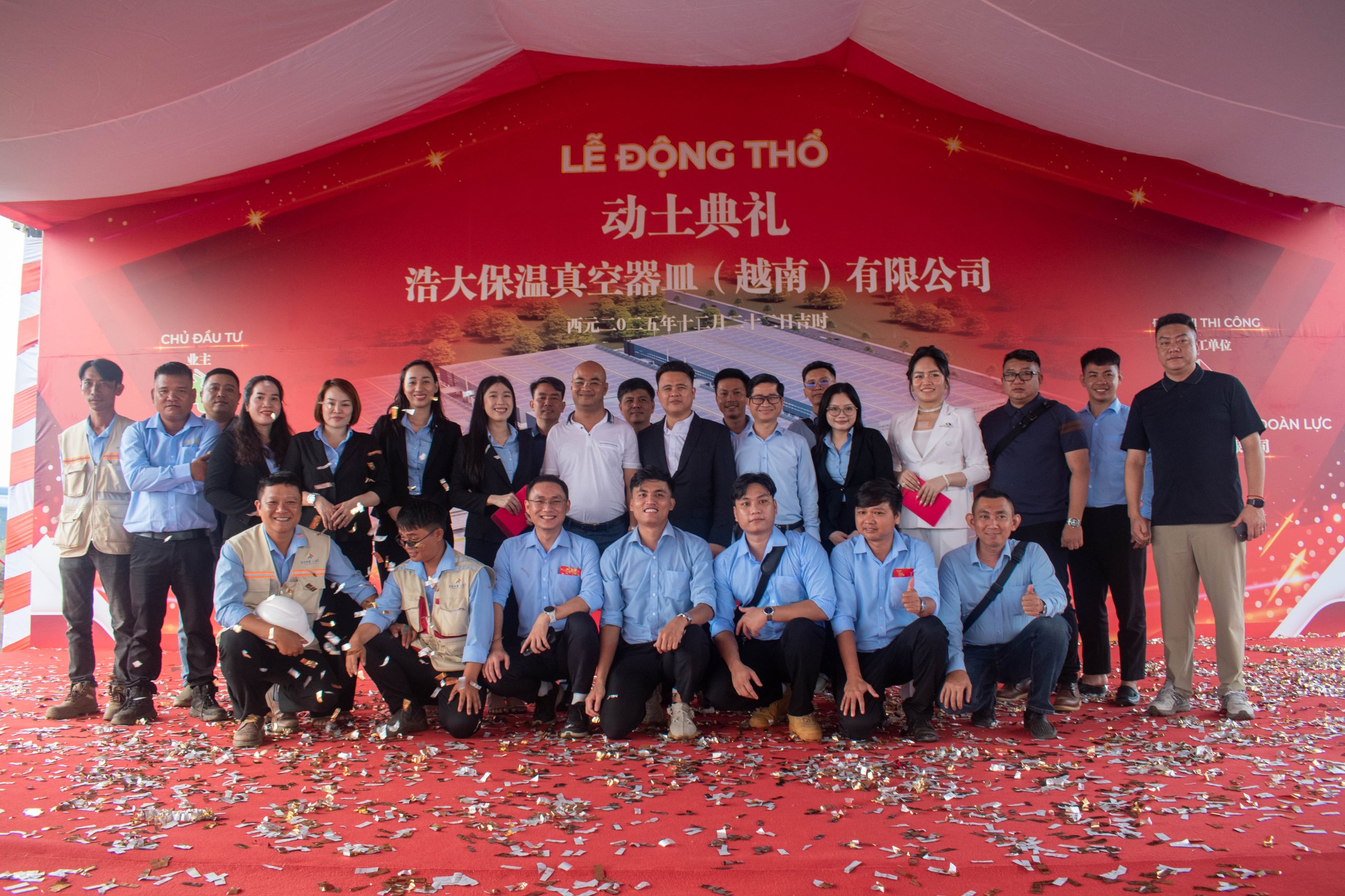 Lễ động thổ dự án - 04