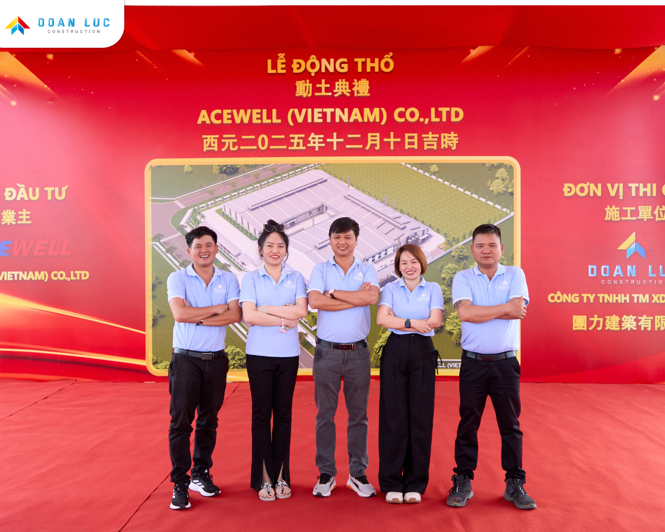Lễ động thổ dự án - 03